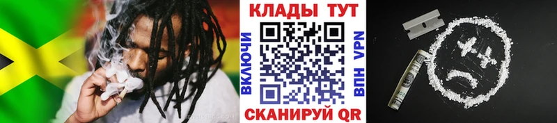 ГАШИШ Северодвинск