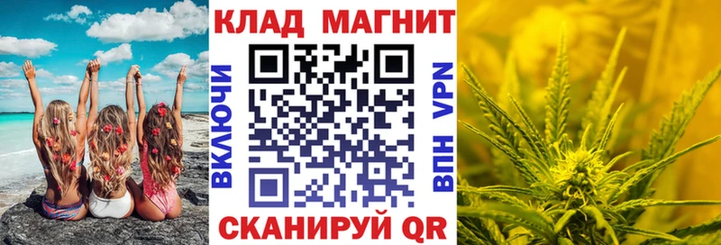 Купить Гашиш Cocaine Амфетамин Каннабис МЕТАМФЕТАМИН Мефедрон Северодвинск