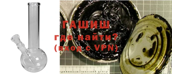 мяу мяу мука Гусев