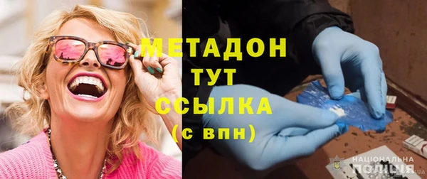 мяу мяу мука Гусев
