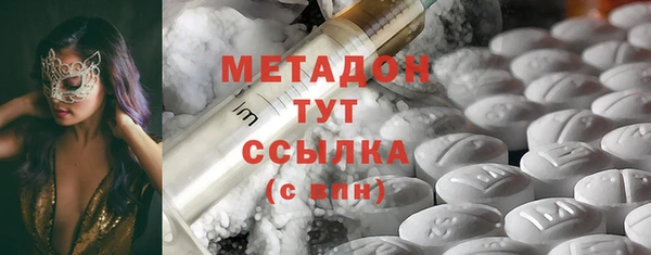 мяу мяу мука Гусев