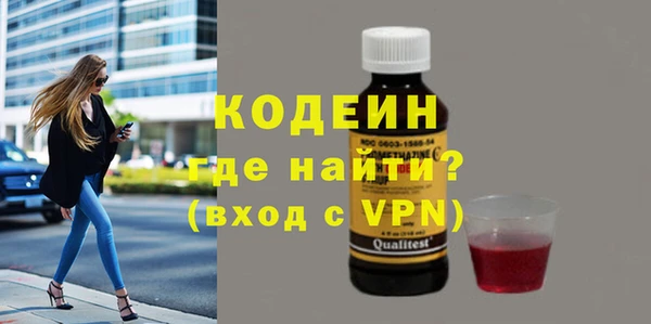 мяу мяу мука Гусев
