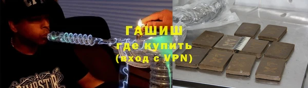 мяу мяу мука Гусев