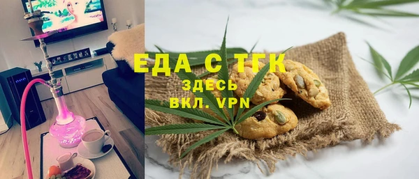 мяу мяу мука Гусев