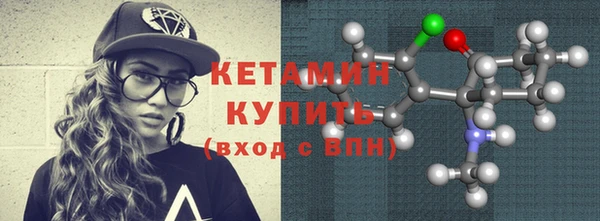мяу мяу мука Гусев