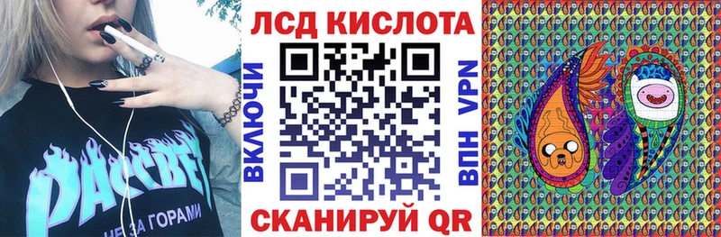 Марки NBOMe 1,5мг  Купить где  Северодвинск 